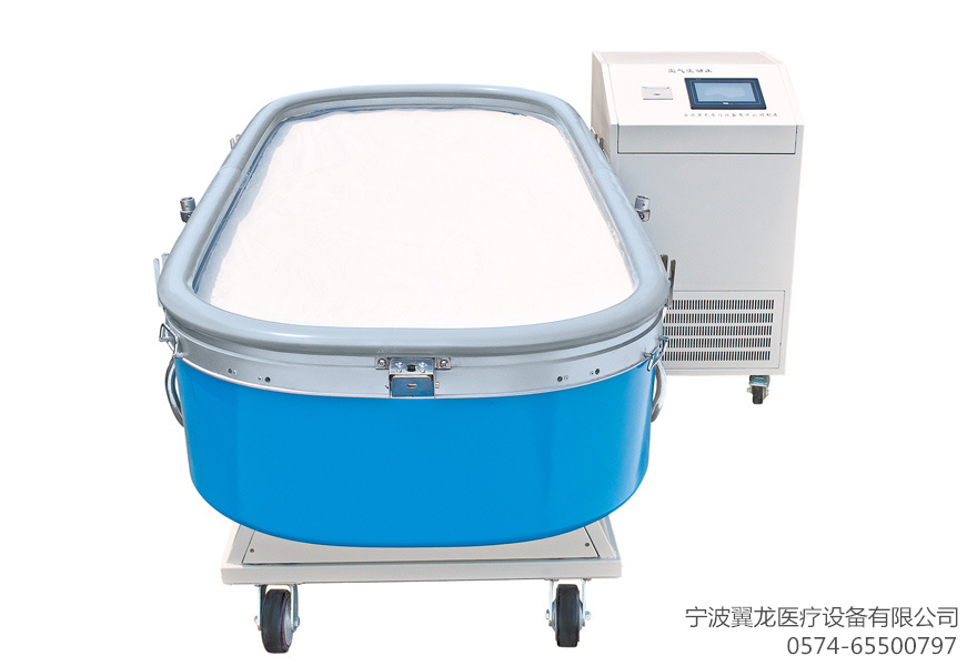 翼龙分体型悬浮床